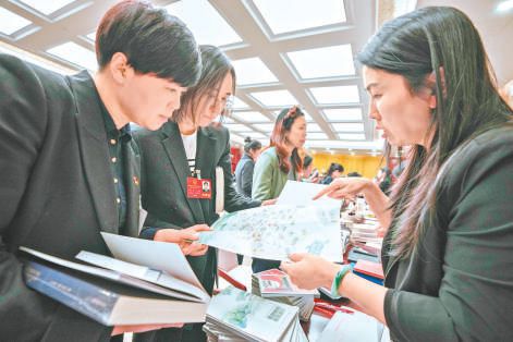 北京市47个部门回应民生关切